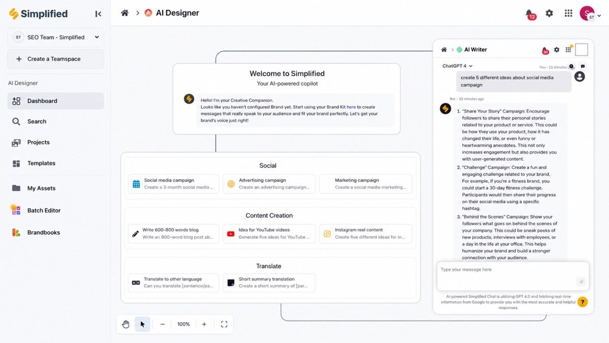 Simplified review — Simplified interface screenshot