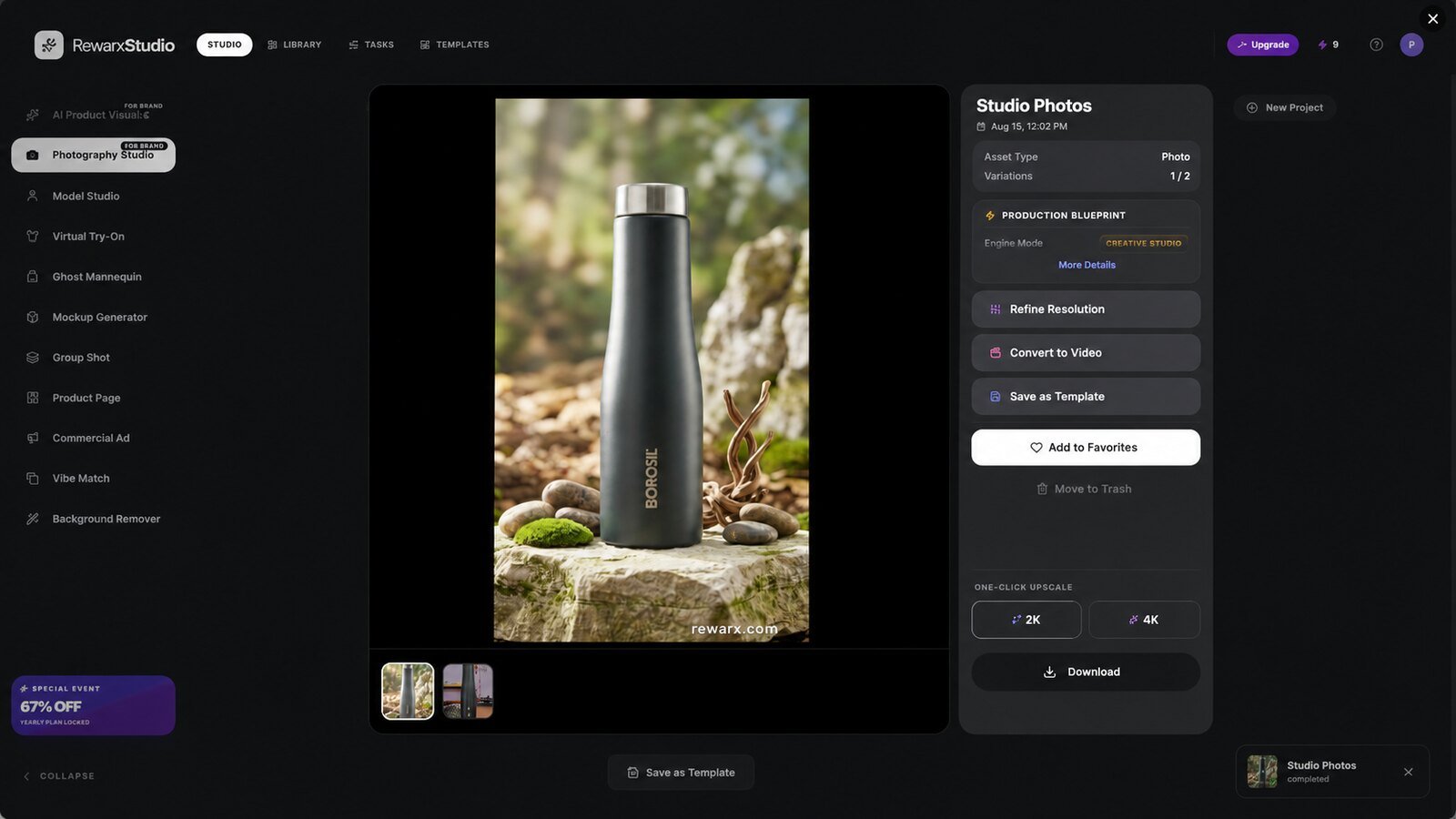 Rewarx Studio review — interface screenshot
